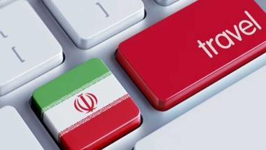 Demande de visa de la République islamique d